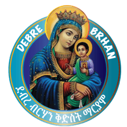 Debre Brhan emblem: the Virgin Mary holding the Christ child